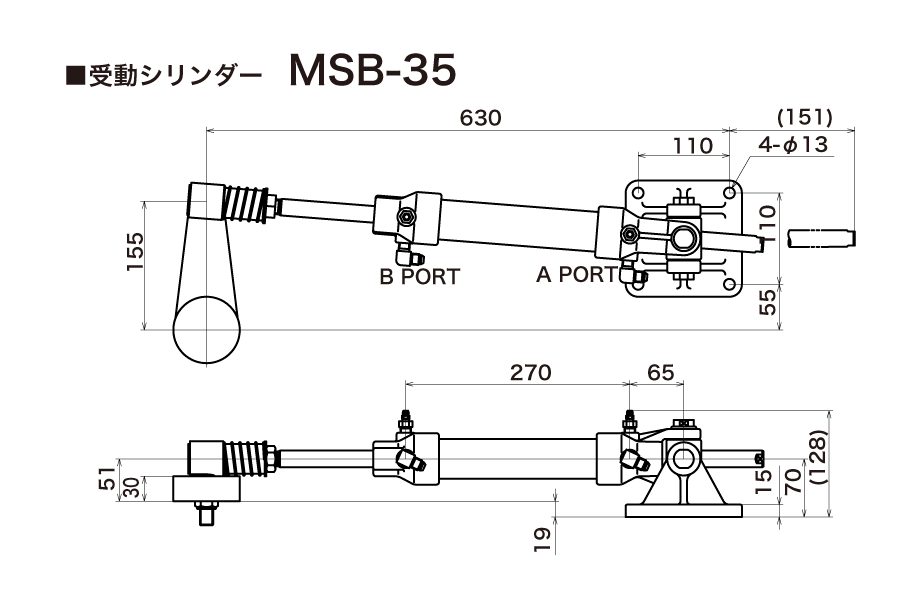 MSB-35 外径寸法図