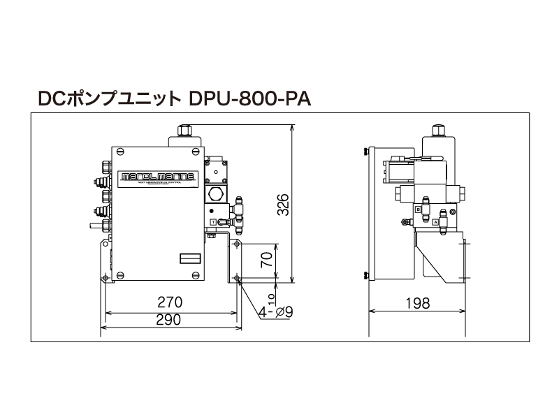 DCポンプユニット DPU-800-PA